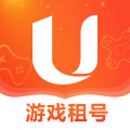 u号租上号器