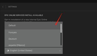 EPIC游戏平台怎么设置切换中文语言？EPIC游戏平台设置切换中文语言的方法截图
