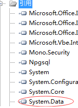 Microsoft Visual Studio怎样添加引用?Microsoft Visual Studio添加引用的具体方法截图