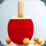 虚拟乒乓球中文版下载2023
