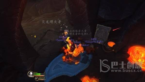 魔兽世界前往灭龙要塞怎么去 10.0前往灭龙要塞任务攻略[多图]图片1