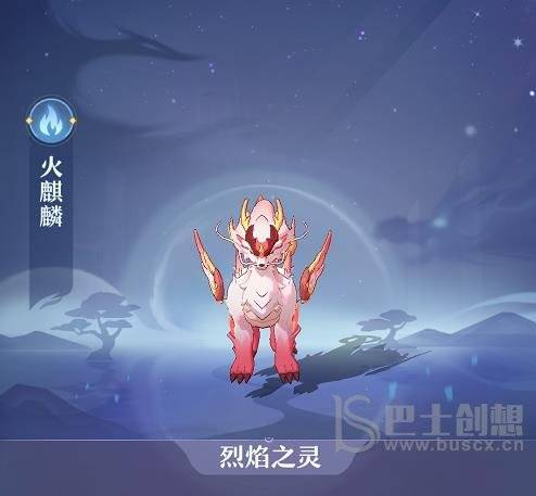 长安幻想烈焰之灵打法是什么 烈焰之灵打法技巧分享