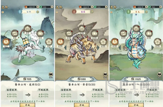 修真江湖2神兽应该怎么养成 修真江湖2神兽养成玩法攻略