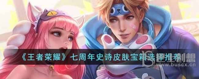 书写笔的笔帽上的小孔有什么作用 蚂蚁庄园11.2书写笔的笔帽上小孔介绍