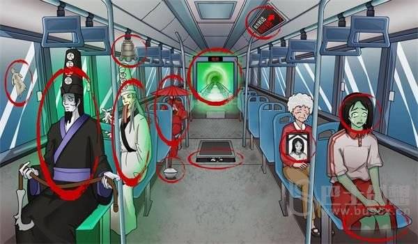 汉字达人诡异公交车怎么玩 诡异公交车玩法攻略图片2