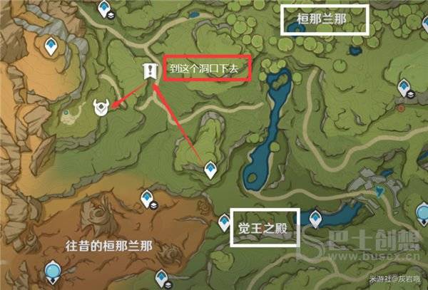 原神兽境之狼速刷攻略大全  兽境之狼速刷怎么过？图片4