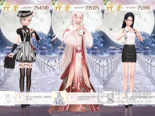 闪耀暖暖秋夕祈月看图搭配攻略2022 闪耀暖暖秋夕祈月看图搭配攻略2022