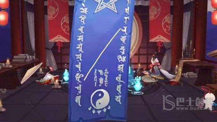 阴阳师4月神秘符咒怎么画2023 四月神秘图案画法分享图片2