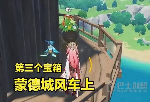 原神古老的旅店在何处 古老的旅店宝箱位置详情