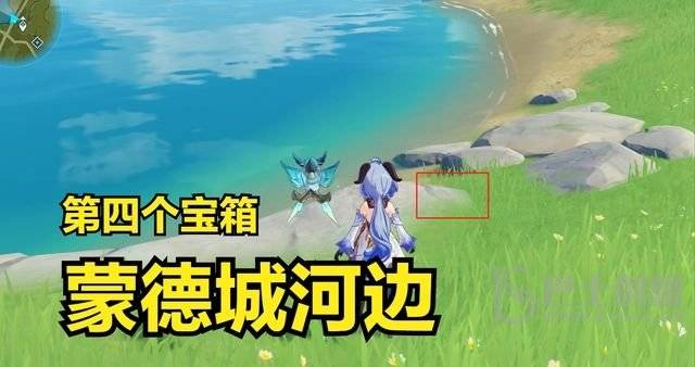 原神古老的旅店在何处 古老的旅店宝箱位置详情
