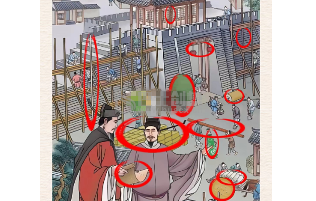 进击的汉字美食王国找到12个美食通关攻略分享