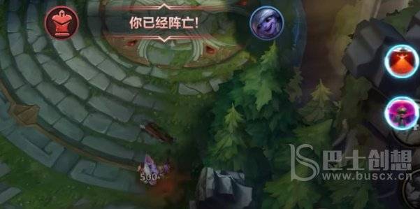 英雄联盟2分钟内被敌方泉水消灭怎么完成 2分钟内被敌方泉水消灭任务完成攻略图片6