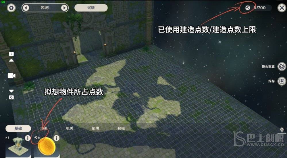 原神神工天巧最简单的秘境编号一览 简单好过秘境编号一览
