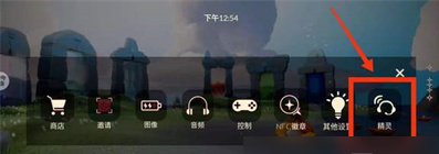 光遇斗篷兑换码2022一览 2022最新可以兑换码