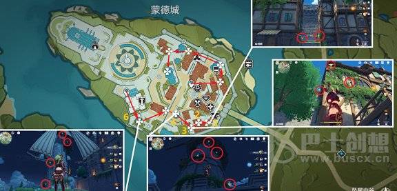 原神慕风蘑菇采集地点