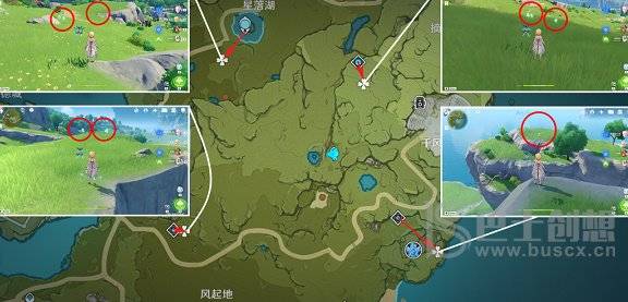 原神蒲公英籽哪里采集