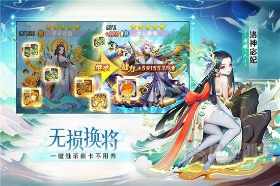 道友请留步3月隐藏成就有哪些 3月隐藏成就汇总一览