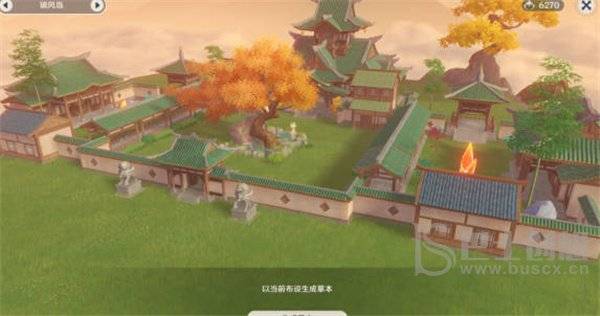 《原神》尘歌壶洞天摹数摹本码大全一览