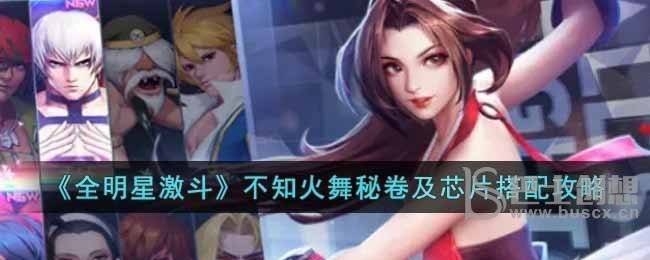 原神尘歌壶洞天摹数摹本码分享 原神尘歌壶洞天摹数摹本码汇总一栏