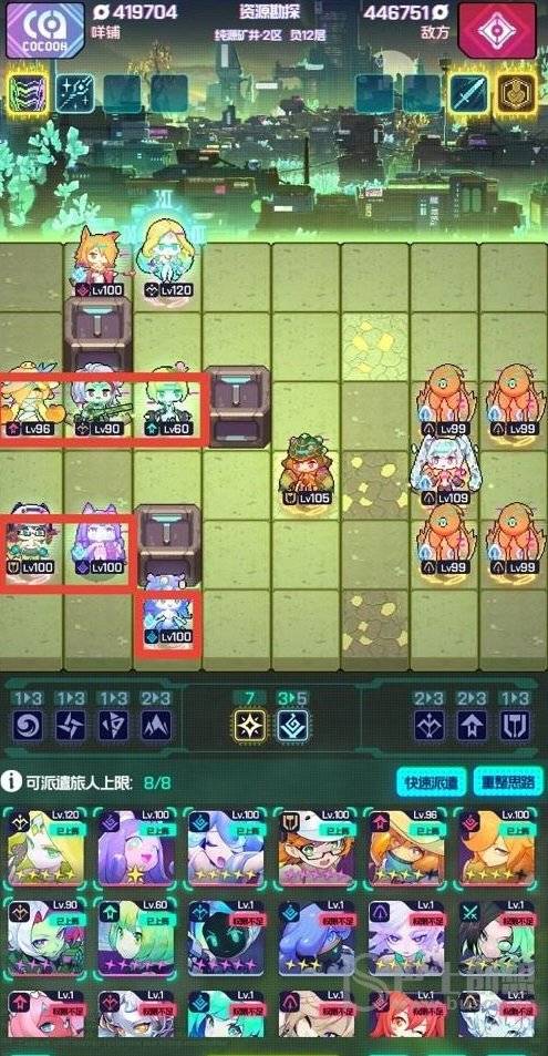 跃迁旅人10-12通关攻略 跃迁旅人10-12速通玩法分享