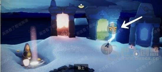 《光遇》欧若拉坠环斗篷攻略