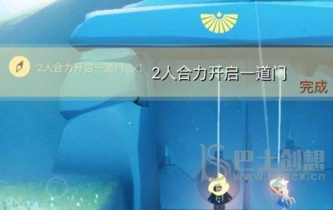 《光遇》11.9每日任务攻略2022