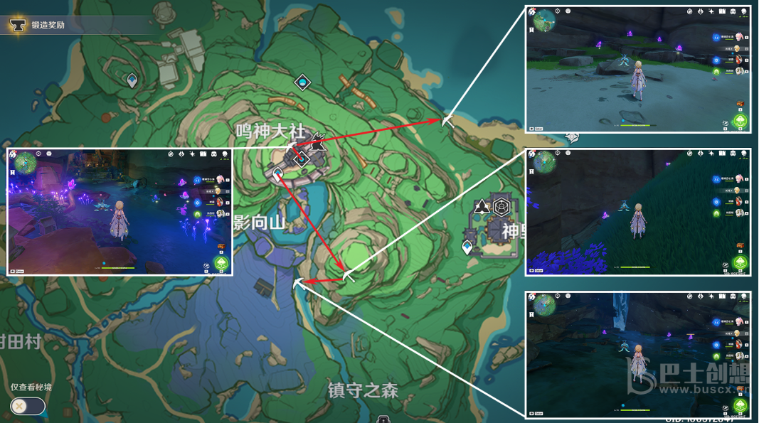 原神紫晶矿分布图