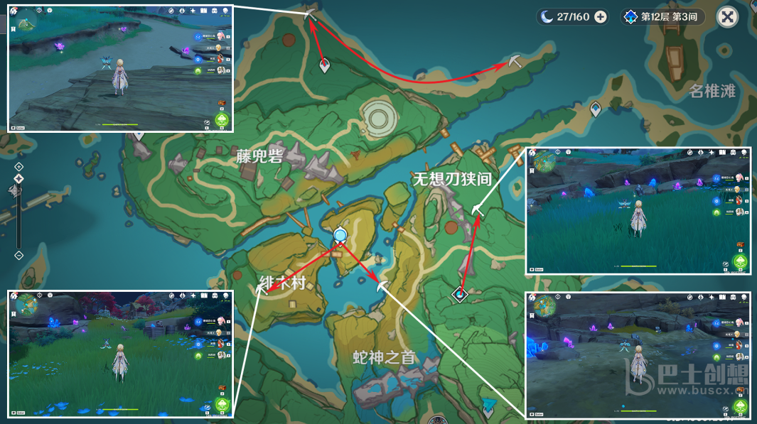 原神紫晶矿分布图