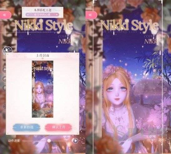 闪耀暖暖夜空中的心愿搭配推荐 夜空中的心愿高分玩法攻略图片4
