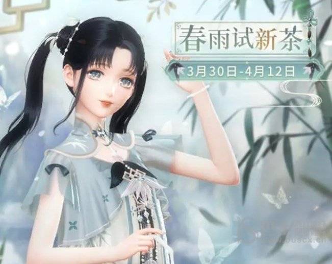 闪耀暖暖夜空中的心愿搭配推荐 夜空中的心愿高分玩法攻略图片1