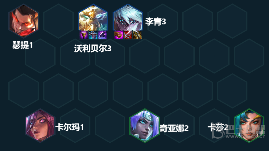 云顶之弈12.19神龙李青阵容推荐 s7.5神龙尊者李青阵容玩法攻略[多图]图片10