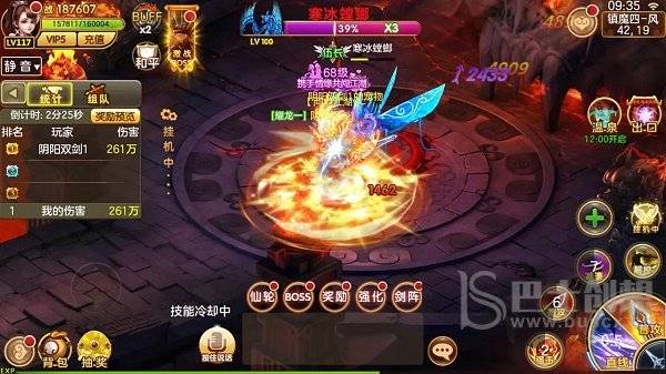 阴阳双剑兑换码免费领取 2022阴阳双剑礼包码大全最新