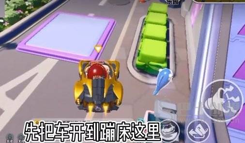 蛋仔派对里怎么变成轻功蛋 成为轻功蛋方法攻略图片1