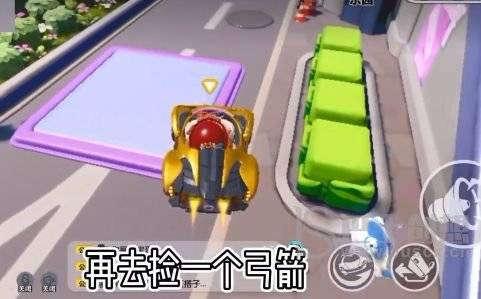 蛋仔派对里怎么变成轻功蛋 成为轻功蛋方法攻略图片2