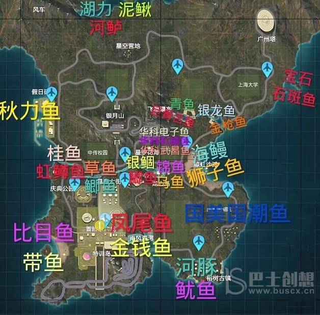 和平精英绿洲世界钓鱼位置大全 绿洲世界鱼类汇总分布详细攻略图片1