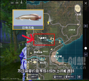 和平精英绿洲世界钓鱼位置大全 绿洲世界鱼类汇总分布详细攻略图片8
