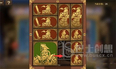 空之要塞：启航困龙阵5通关攻略