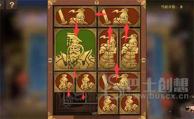 空之要塞：启航困龙阵5通关攻略