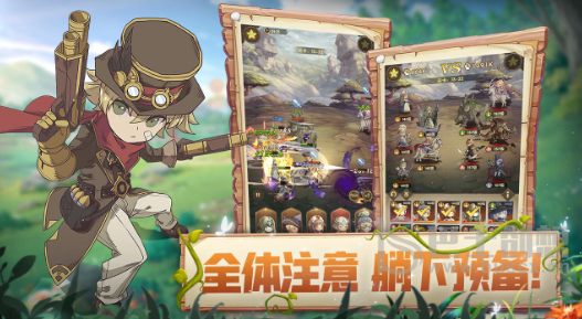 异世代光与魔法兑换码大全 最新礼包cdkey兑换码分享[多图]图片2