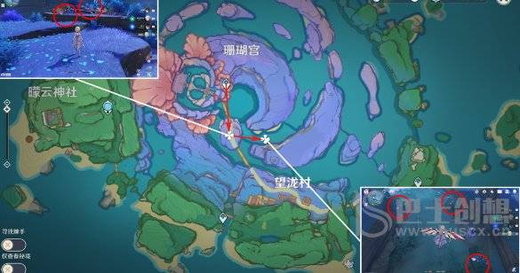 原神珊瑚真珠在哪