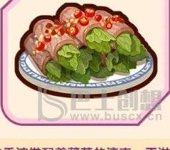爆炒江湖春日狂想活动食谱