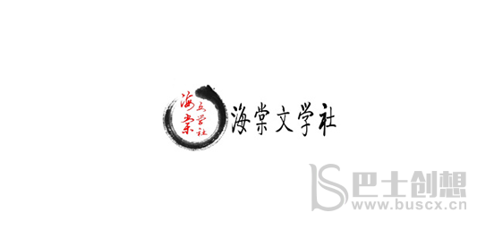 海棠文学城用什么浏览器打开