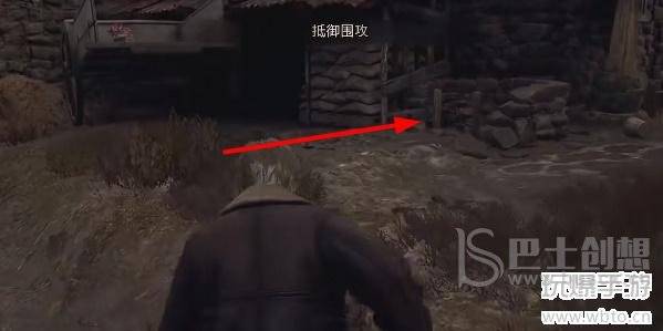 生化危机4重制版TMP冲锋枪获取攻略