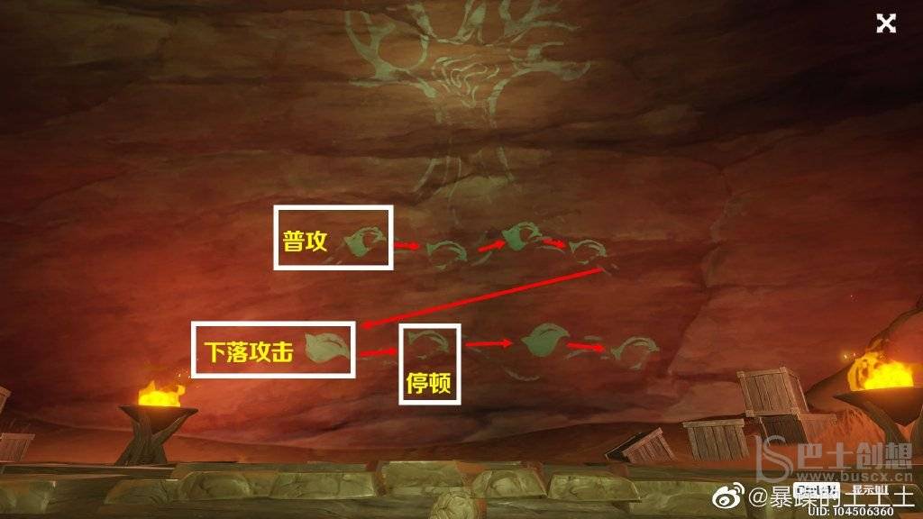 原神3.6觉醒的正声任务攻略 觉醒的正声任务完成方法图片1