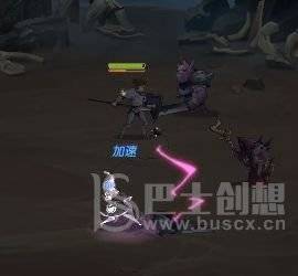 剑与远征雷姆赏金试炼攻略 雷姆赏金试炼怎么过？图片4