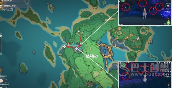原神晶化骨髓采集路线