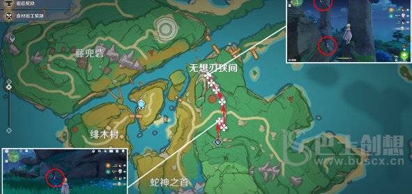 原神晶化骨髓采集路线