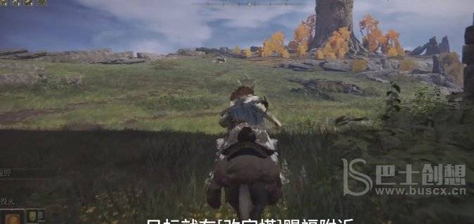 艾尔登法环棘刺棍在哪里