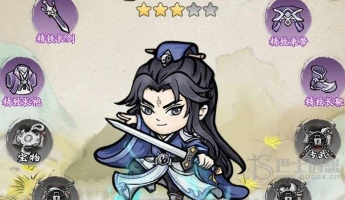 自创武林异域邪魔怎么过 异域邪魔通关打法攻略[多图]图片1