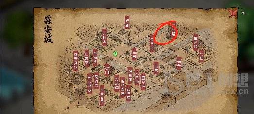 大侠立志传道玄宗怎么加入